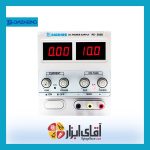 منبع تغذیه