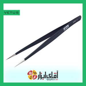 پنس
