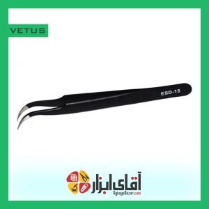 پنس سرکج