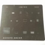 شابلون سامسونگ SAMSUNG S7