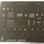 شابلون آیفون iPhone 7 PLUS