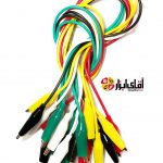 کابل دوسر