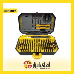 پیچ گوشتی