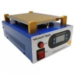 دستگاه گلس بردار وکیومی 7 اینچ یاکسون YAXUN YX 943